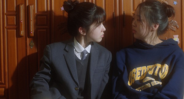 君と私 12枚目の写真・画像