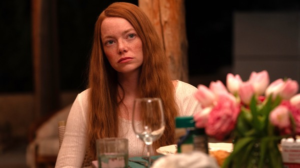 エディントンへようこそ 6枚目の写真・画像