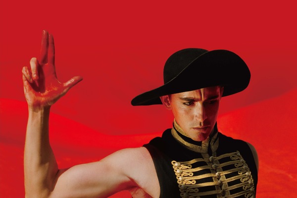 落下の王国 4Kデジタルリマスター 2枚目の写真・画像