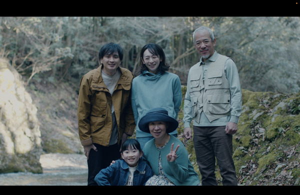 レンタル家族 2枚目の写真・画像