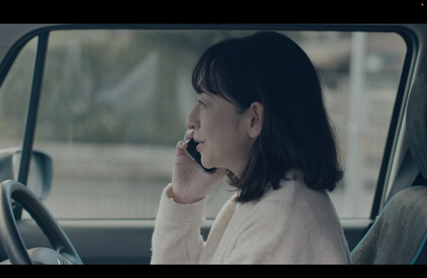 レンタル家族 5枚目の写真・画像