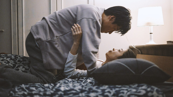 白昼夢 9枚目の写真・画像