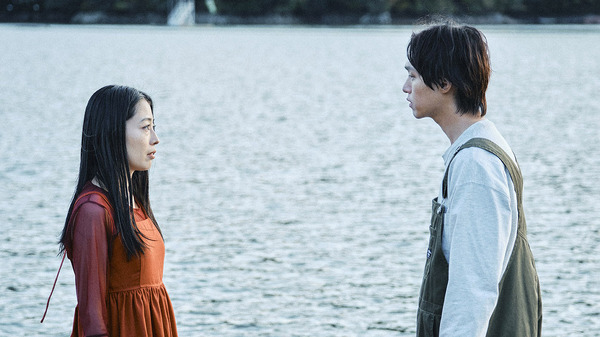 白昼夢 10枚目の写真・画像