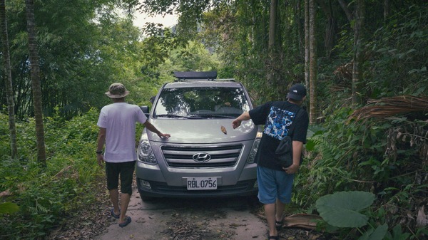 潜行一千里 ILHA FORMOSA 10枚目の写真・画像