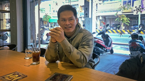 潜行一千里 ILHA FORMOSA 11枚目の写真・画像