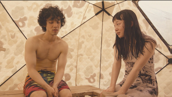 Good Luck 7枚目の写真・画像