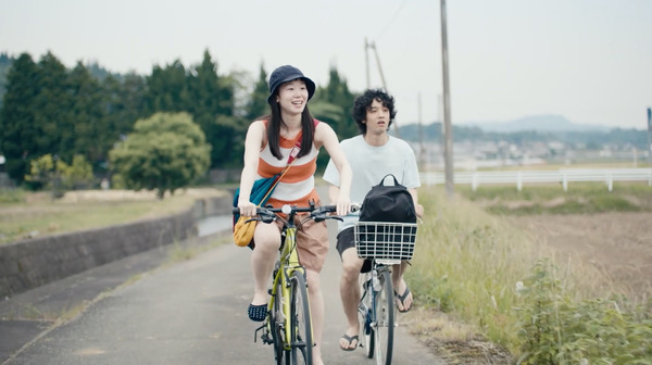 Good Luck 16枚目の写真・画像