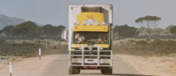 ロードゲーム 7枚目の写真・画像