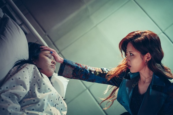 悪魔祓い株式会社 4枚目の写真・画像