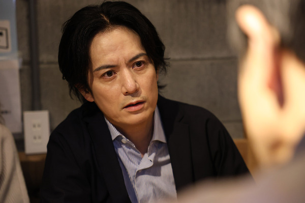 初恋芸人 5枚目の写真・画像