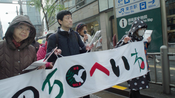 医の倫理と戦争 8枚目の写真・画像