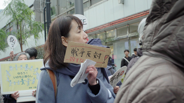 医の倫理と戦争 10枚目の写真・画像