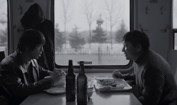 ベ・ラ・ミ 気になるあなた 9枚目の写真・画像