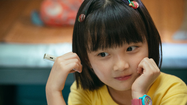 愛がきこえる 5枚目の写真・画像