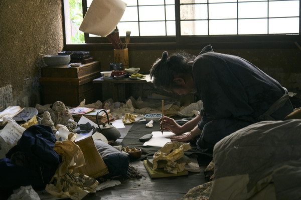 おーい、応為 16枚目の写真・画像