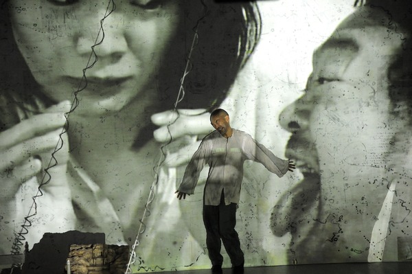 WE-入口と世界の出口 6枚目の写真・画像