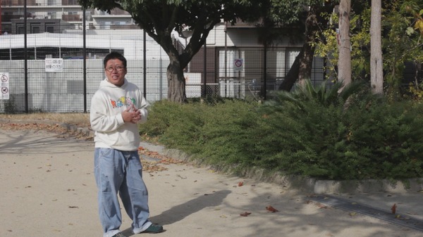 じぶん、まる！ いっぽのはなし 3枚目の写真・画像