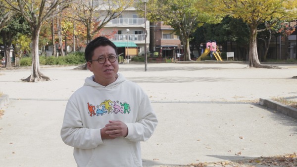 じぶん、まる！ いっぽのはなし 4枚目の写真・画像