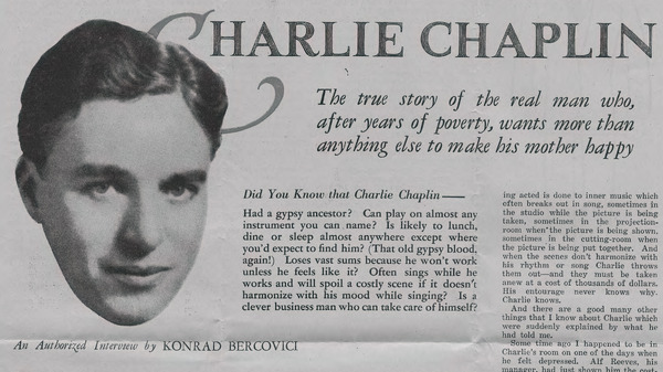 チャップリン 13枚目の写真・画像