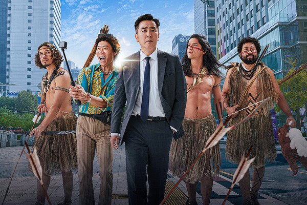 大命中！MEは何しにアマゾンへ？ 2枚目の写真・画像