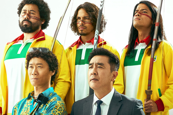 大命中！MEは何しにアマゾンへ？ 3枚目の写真・画像