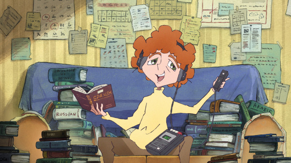 トリツカレ男 9枚目の写真・画像