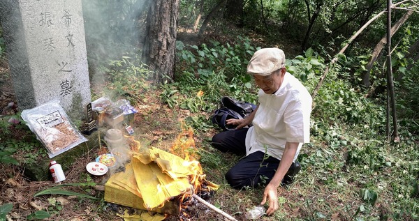 名無しの子 6枚目の写真・画像