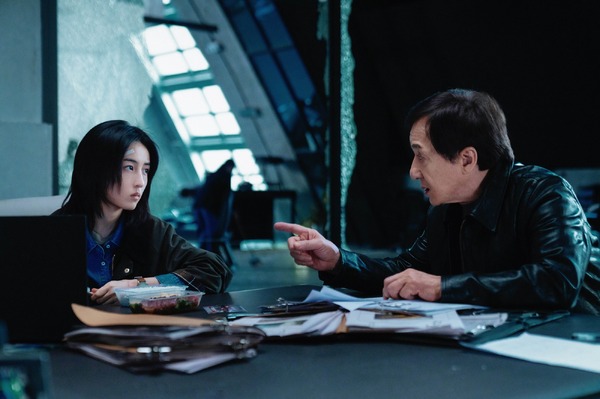 シャドウズ・エッジ 4枚目の写真・画像