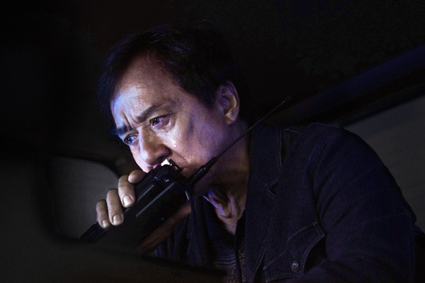 シャドウズ・エッジ 9枚目の写真・画像