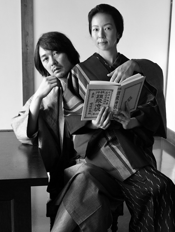 金子文子 何が私をこうさせたか 6枚目の写真・画像