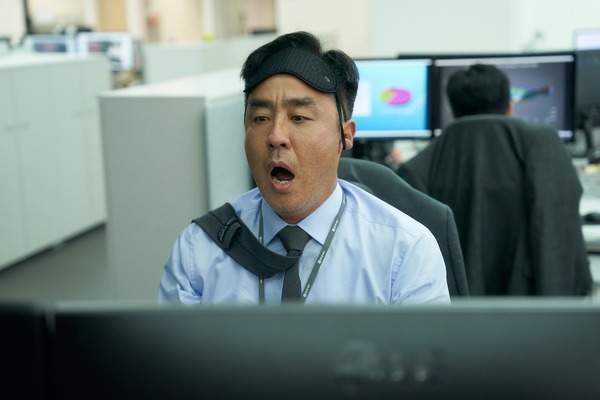 大命中！MEは何しにアマゾンへ？ 6枚目の写真・画像