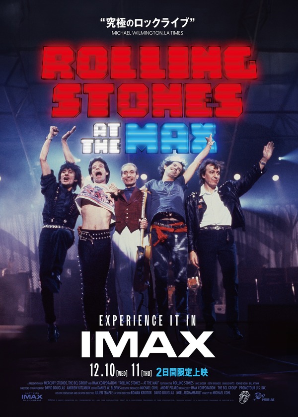 ローリング・ストーンズ・アット・ザ・マックス 2枚目の写真・画像