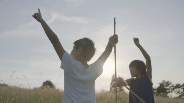 郷 4枚目の写真・画像