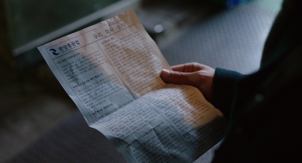 ただ、やるべきことを 13枚目の写真・画像