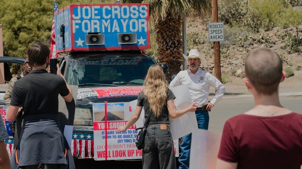 エディントンへようこそ 11枚目の写真・画像