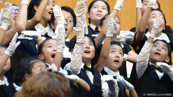 ホワイトハンドコーラスNIPPON ～Brüder よろこびのウィーン～ 2枚目の写真・画像