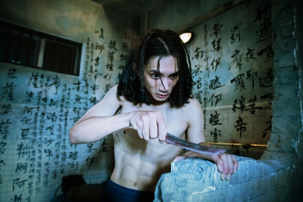 マッド・フェイト 狂運 4枚目の写真・画像