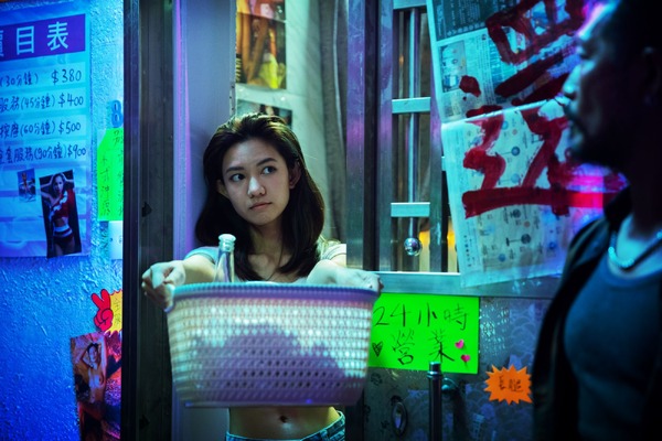 マッド・フェイト 狂運 6枚目の写真・画像