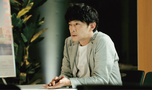 恋愛裁判 8枚目の写真・画像