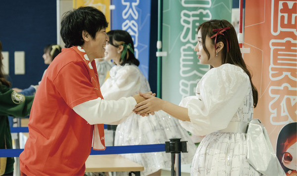 恋愛裁判 13枚目の写真・画像