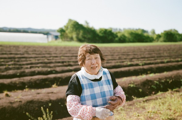 北の食景 24枚目の写真・画像