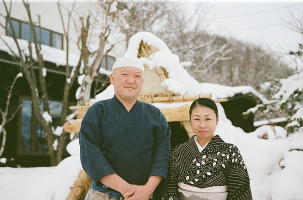 北の食景 31枚目の写真・画像