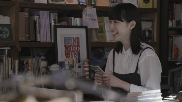 おててつないで 7枚目の写真・画像