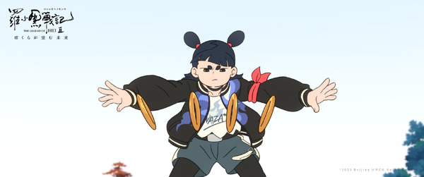 羅小黒戦記２ ぼくらが望む未来 7枚目の写真・画像