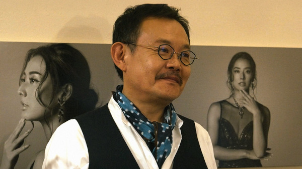 月のこおり 3枚目の写真・画像