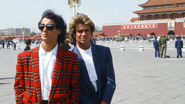 ジョージ・マイケル 栄光の輝きと心の闇 6枚目の写真・画像