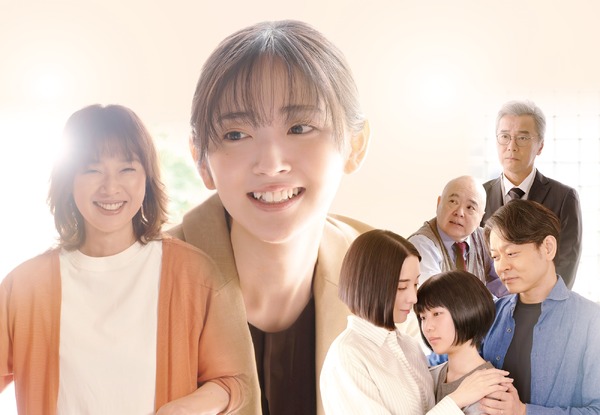 ただいまって言える場所 2枚目の写真・画像