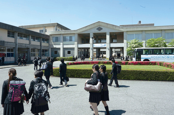 ただいまって言える場所 4枚目の写真・画像