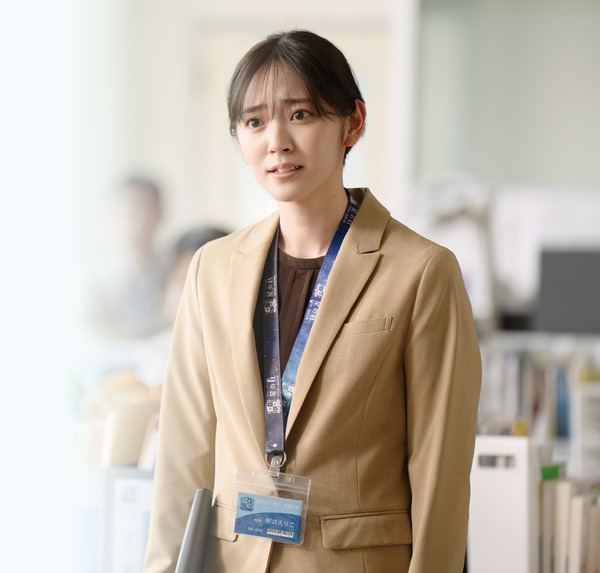 ただいまって言える場所 7枚目の写真・画像