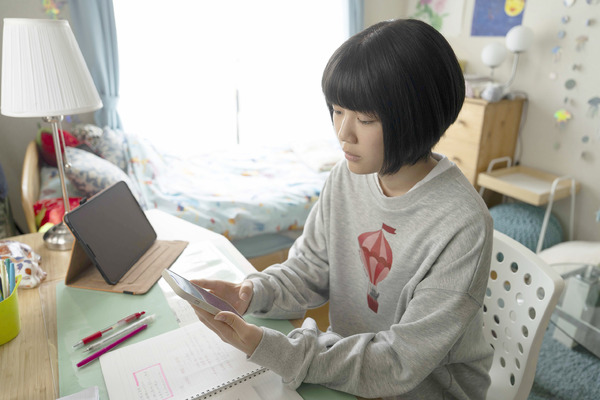 ただいまって言える場所 13枚目の写真・画像